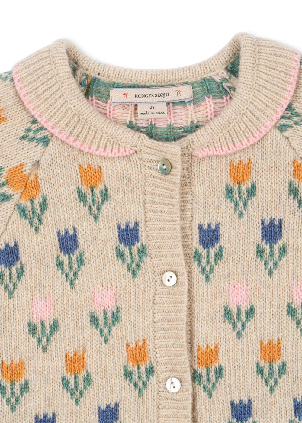 BELOU KNIT CARDIGAN - TULIPE